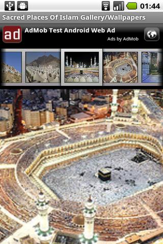 Sacred Places Of Islam Gallery Android Entertainment