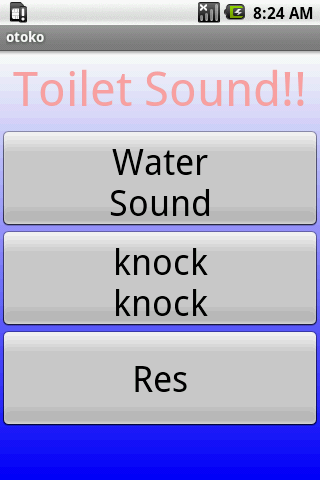 ToiletSound Android Entertainment