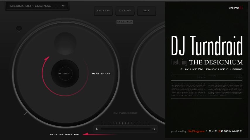 DJTurndroid feat. DESIGNIUM Android Entertainment