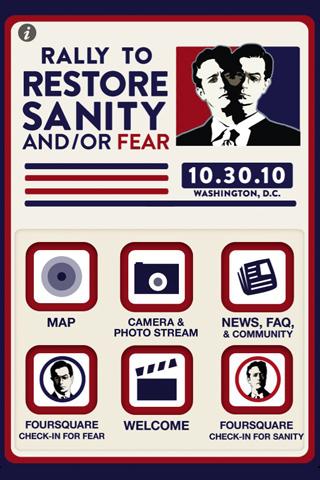 Sanity/Fear Android Entertainment