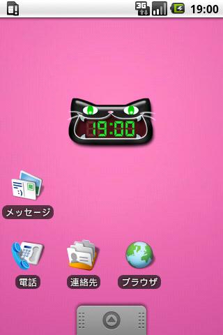 Digital Cat Clock Android Lifestyle