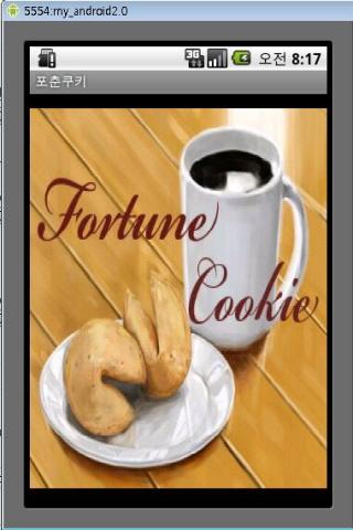 FortunecookieK Android Lifestyle