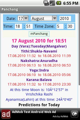 Panchang Android Lifestyle