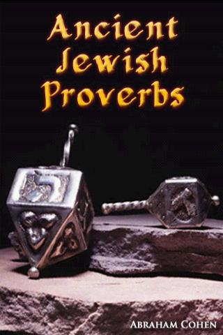 Ancient Jewish Proverbs Android Lifestyle
