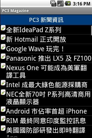 PC3 Magazine (beta) Android News & Weather