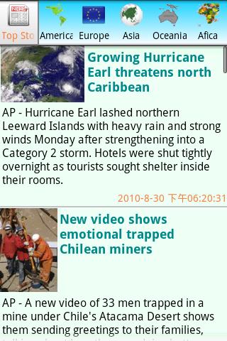 World News Center Android News & Weather