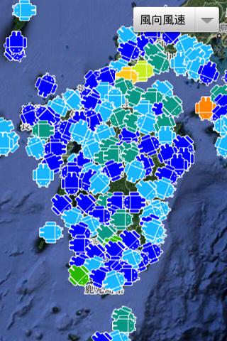 AmedasMap Android News & Weather