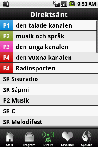 Sveriges Radio Play