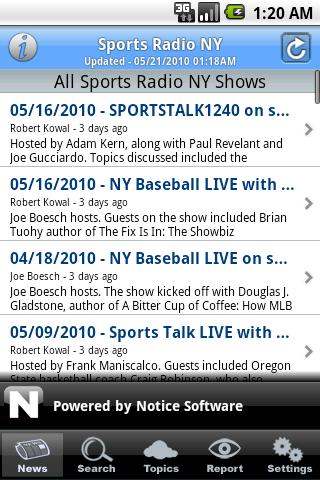 Sports Radio NY