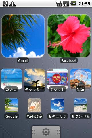 Okinawa Icon Pack Android Themes