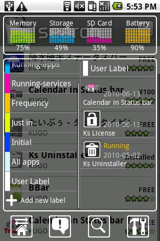 Ks Launcher for 1.6/2.1 Android Tools