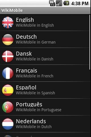 WikipediaMobile Android Tools
