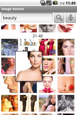 Image Hunter Android Tools
