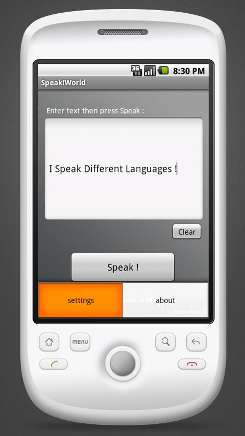Speak! World Android Tools