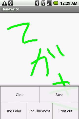 Handwrite Android Tools