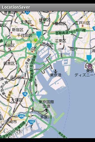 Location Saver Android Tools