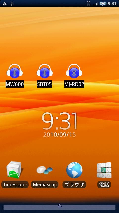 Bluetooth A2DP Switcher Widget Android Tools