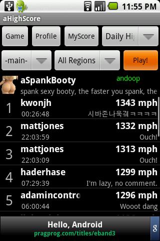 aHighScore – Global High Score Android Software libraries