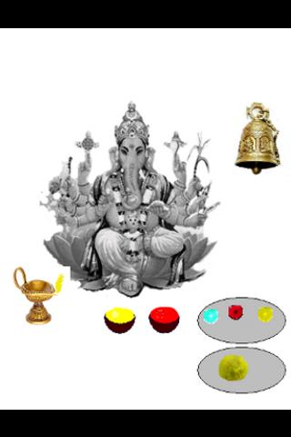 Ganesha