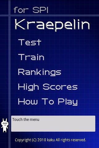 fsKraepelin Android Casual