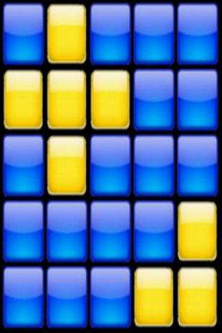 Quinto Android Brain & Puzzle