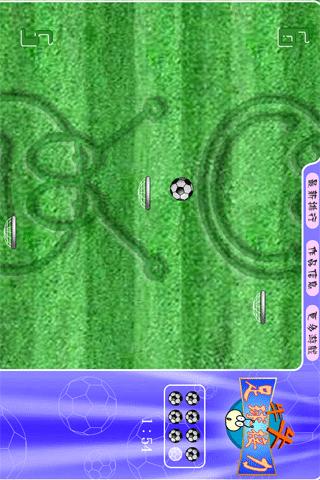 Jump Jump Football Android Arcade & Action