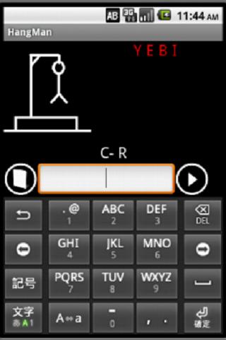 HangMan Android Brain & Puzzle