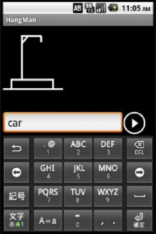 HangMan Android Brain & Puzzle