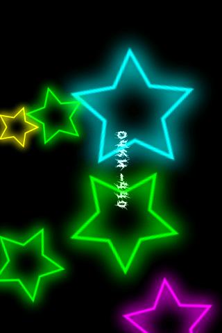 Star Rain. LITE