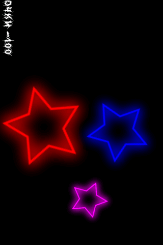 Star Rain. LITE Android Casual