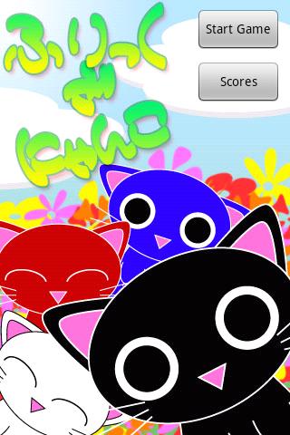 Flick the Nyanko Android Brain & Puzzle