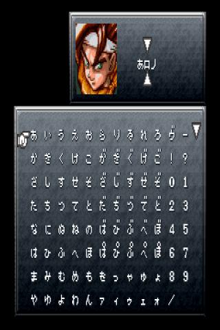 Chrono Trigger Key Android Arcade & Action