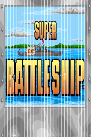 Super Battle