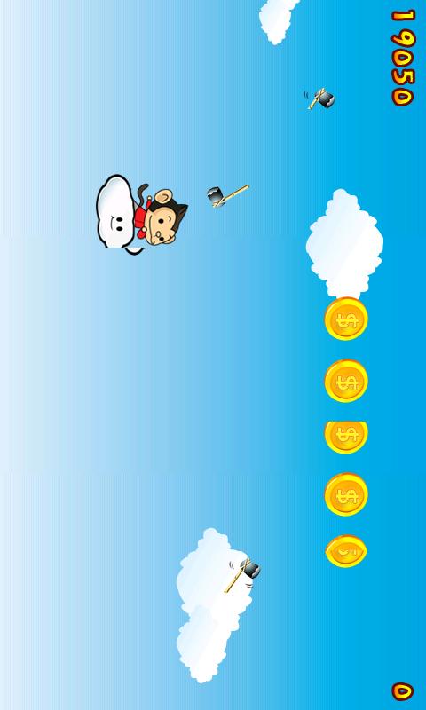 Monkey Flying Free Android Arcade & Action