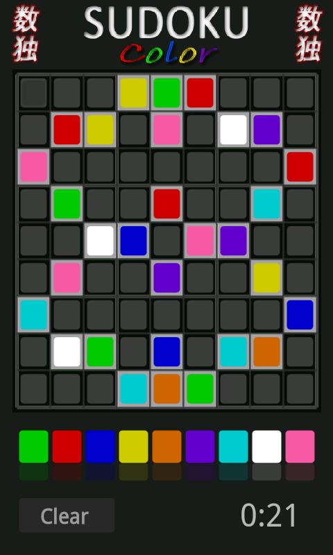 Sudoku Color Android Brain & Puzzle