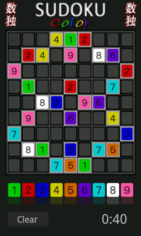 Sudoku Color Android Brain & Puzzle