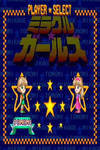 Magical girl Android Arcade & Action