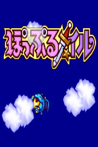 Girl Swordsmen Android Arcade & Action