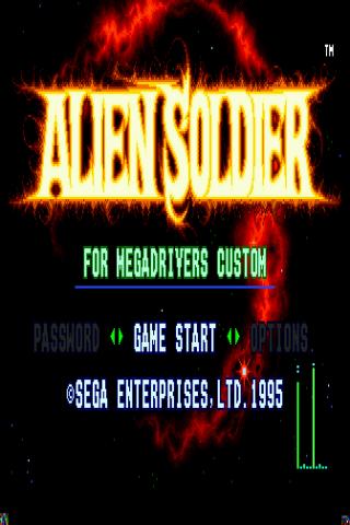 Alien Soldier