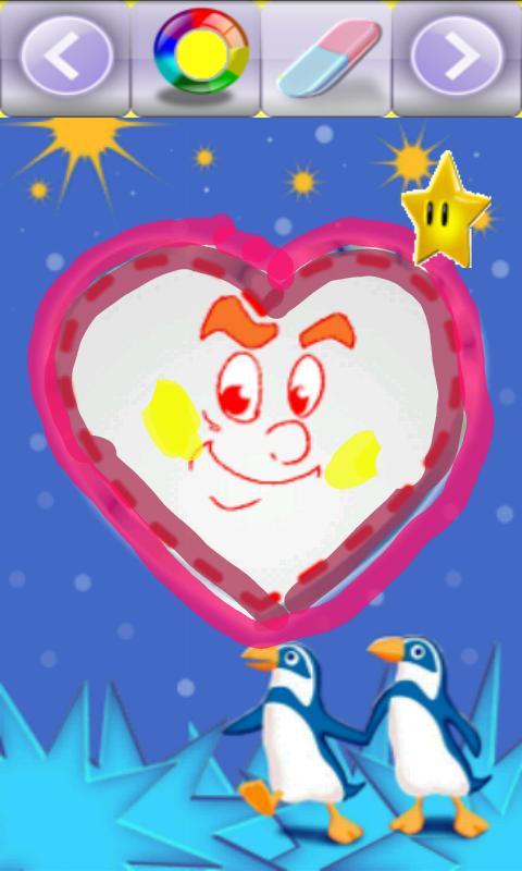 Funny Dots  Happy Valentine