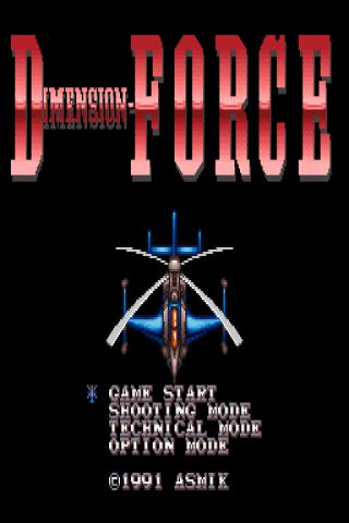 .Imension Force Android Arcade & Action