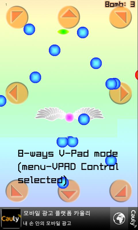 Dodge-Avoid Bullets Game Android Arcade & Action