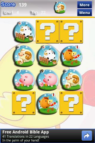 Critter Park Android Brain & Puzzle