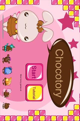 I Love Chocolate ! Android Brain & Puzzle