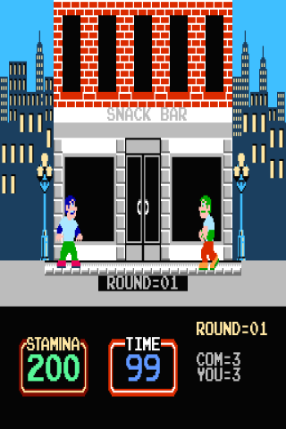 Urban Champion (World) Android Arcade & Action