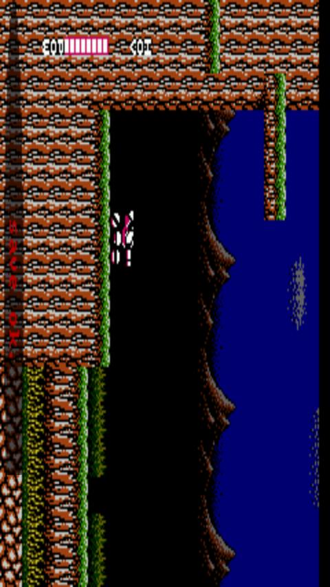 Blaster Master Android Arcade & Action
