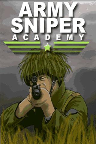 ArmySniperAcademy