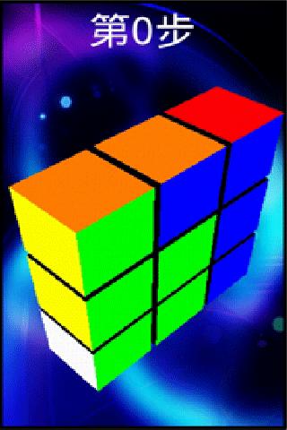 Polymorphic Magic Cubes Android Casual