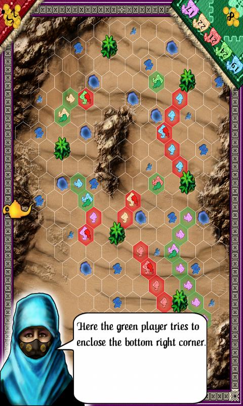 Through the Desert Android Brain & Puzzle