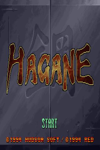 Hagane Android Arcade & Action